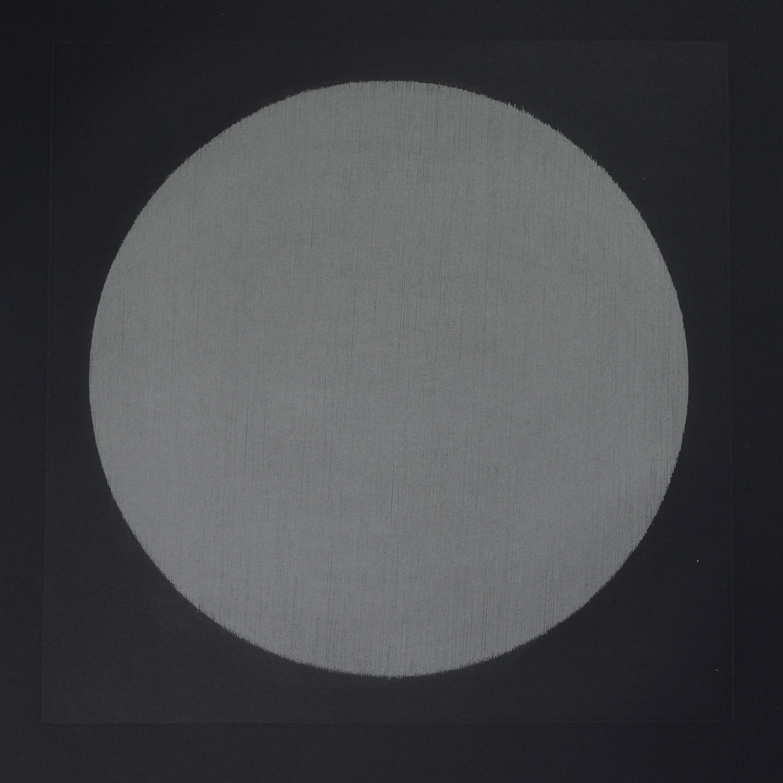 Print by Mohammed Qasim Ashfaq available at Modern Art Oxford shop